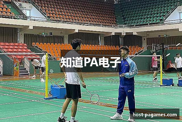 知道PA电子